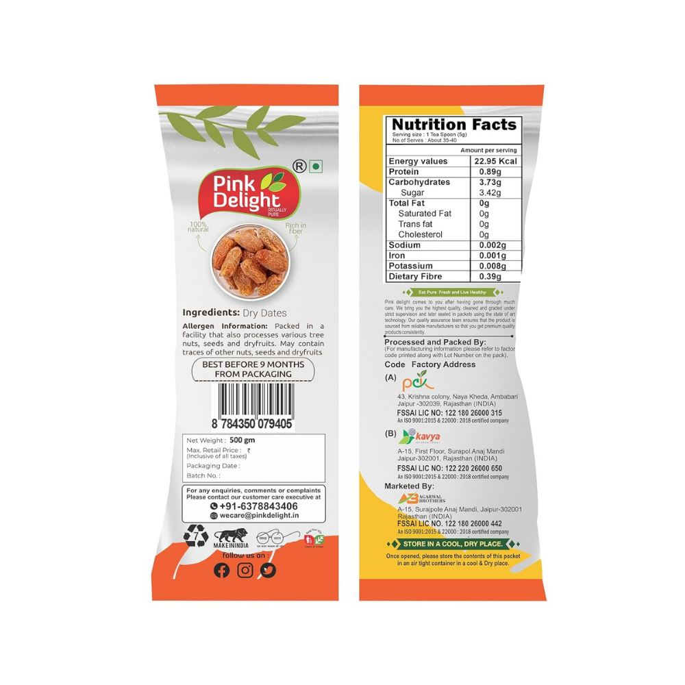 DRY DATES/YELLOW DATES/PEELA SUKHA CHUARA