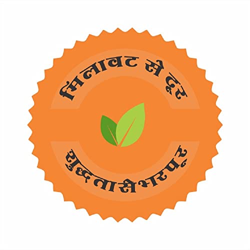 Pink Delight Premium Rajasthani Dry Red Chilli (whole) 100 grams